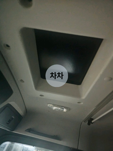 2018년 벤츠 아록스 25톤 후축 무진동 상승 윙바디 25톤 상승 윙바디 중고화물차