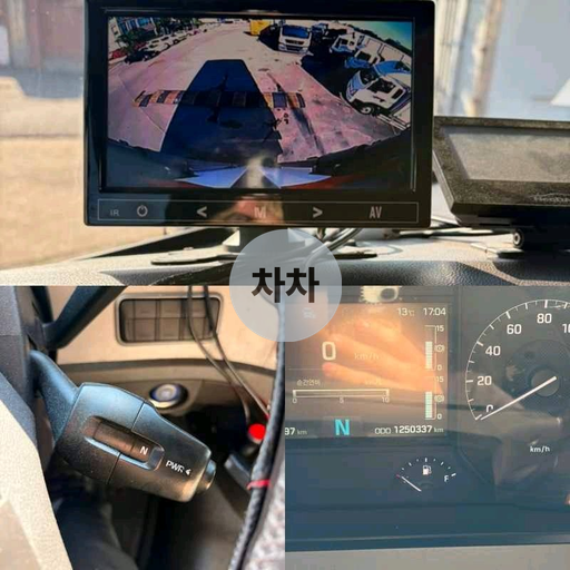 2018년 엑시언트 17톤 후축 윙바디 17톤 윙바디 중고화물차