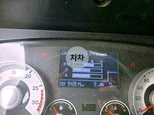 2014년 메가트럭 5톤 단바리 윙바디 5톤 윙바디 중고화물차