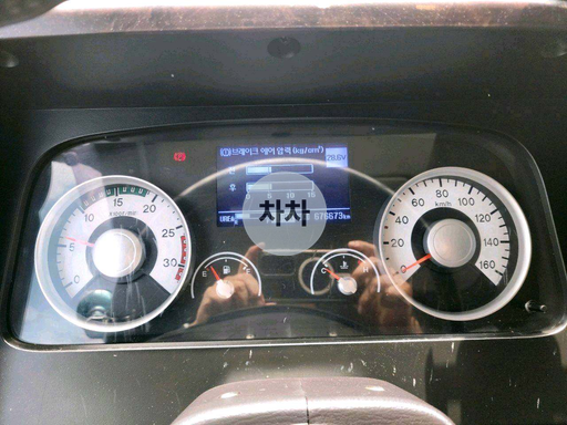 2018년 메가트럭 5톤 단바리 윙바디 5톤 윙바디 중고화물차