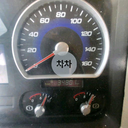 2018년 노부스 8.5톤 투냉 후축 컨테이너 냉동탑 8.5톤 컨테이너 냉동탑 중고화물차