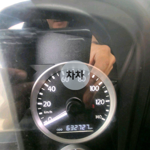 2019년 프리마 9.5톤 후축 저상 상승 윙바디 9.5톤 상승 윙바디 중고화물차