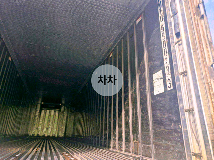 2001년 파워트럭 22톤 메인냉동 앞축 냉동탑 22톤 냉동탑 중고화물차