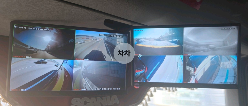 2023년 스카니아 S 25톤 후축 암롤 25톤 암롤 중고화물차
