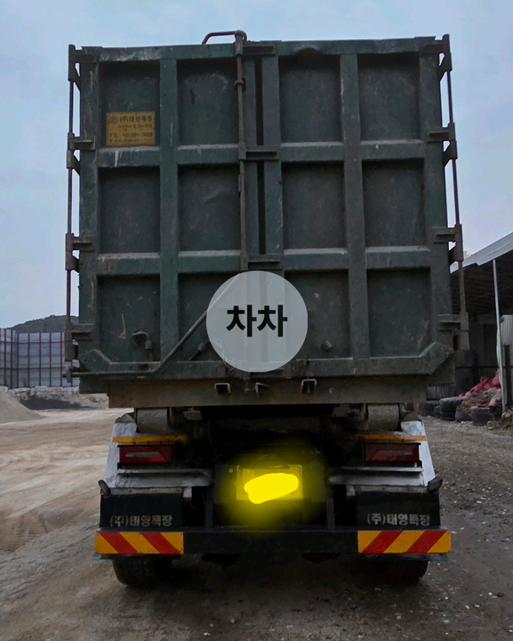2023년 스카니아 S 25톤 후축 암롤 25톤 암롤 중고화물차