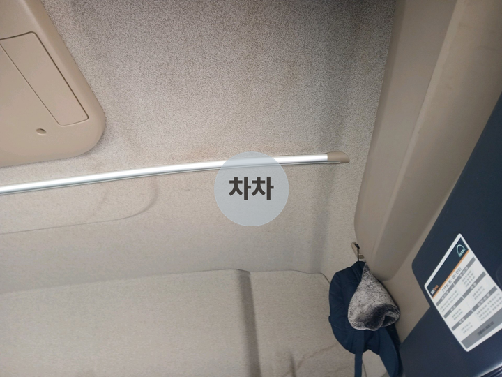 2018년 만 TGM 고하중 8.5톤 후축 윙바디 8.5톤 윙바디 중고화물차