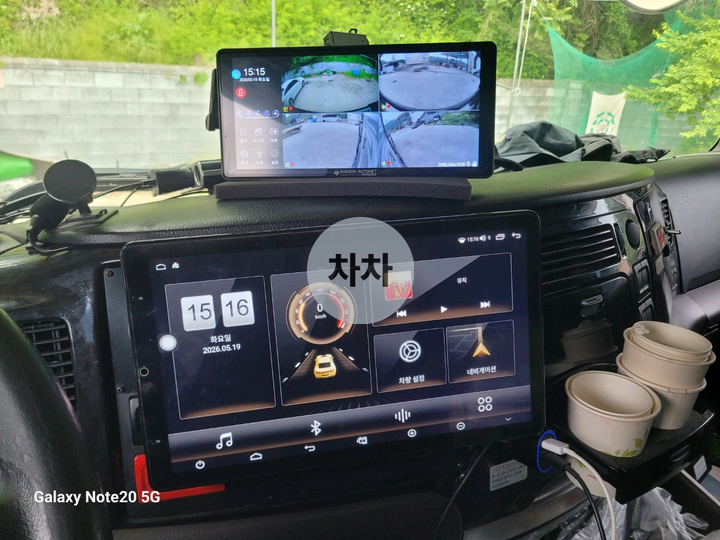 2017년 프리마 25톤 후축 카고 25톤 카고 중고화물차