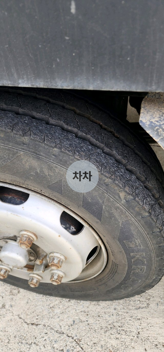 2011년 메가트럭 4.5톤 앞축 카캐리어 4.5톤 카캐리어 중고화물차
