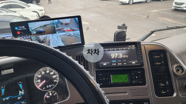 노부스 8.5톤 후축 윙바디 / 내경 9.7m 9