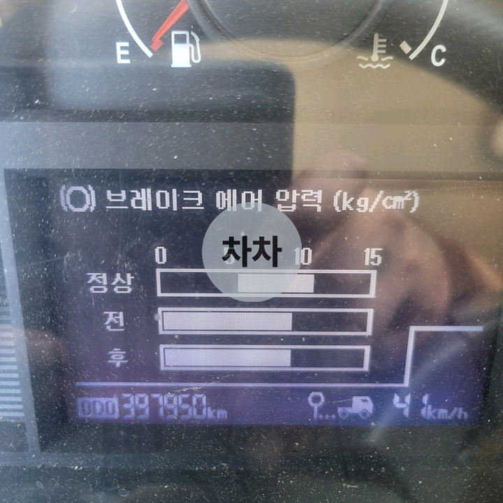 2012년 트라고 14톤 십바리 윙바디 14톤 윙바디 중고화물차