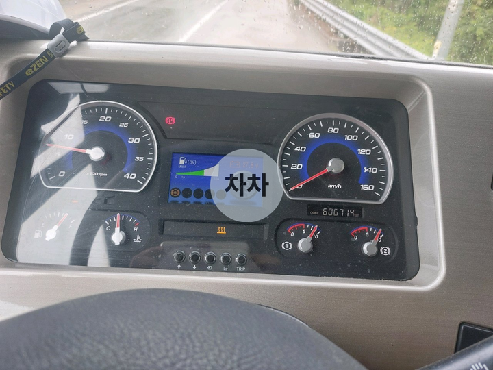 2014년 노부스 6.5톤 후축 윙바디 6.5톤 윙바디 중고화물차