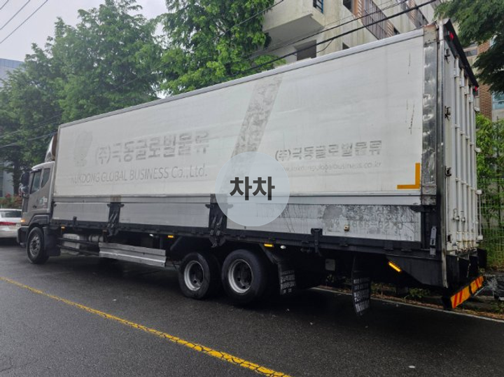 2015년 노부스 6.5톤 메인냉동 후축 냉장 윙바디 6.5톤 냉장 윙바디 중고화물차