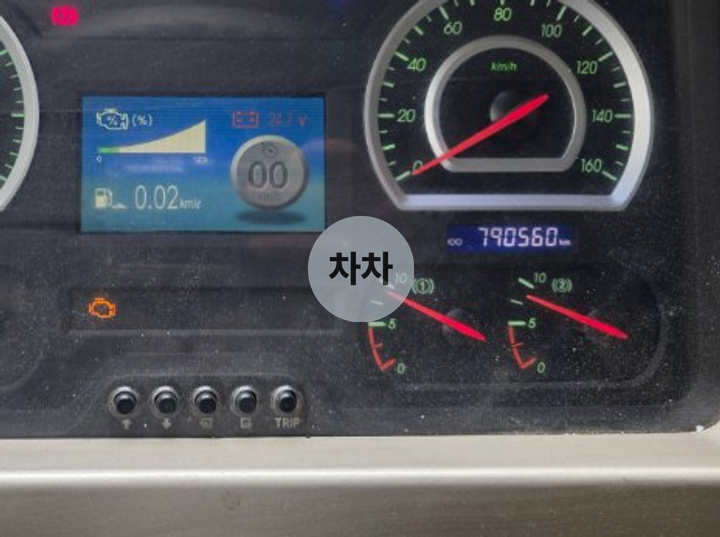 2015년 노부스 6.5톤 메인냉동 후축 냉장 윙바디 6.5톤 냉장 윙바디 중고화물차
