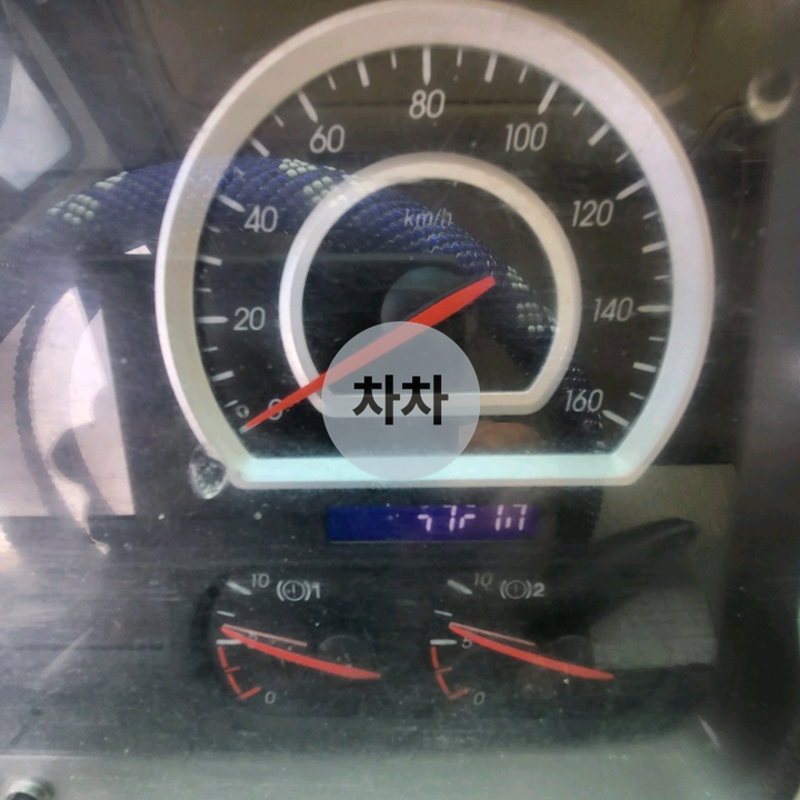 2015년 노부스 8.5톤 후축 윙바디 8.5톤 윙바디 중고화물차