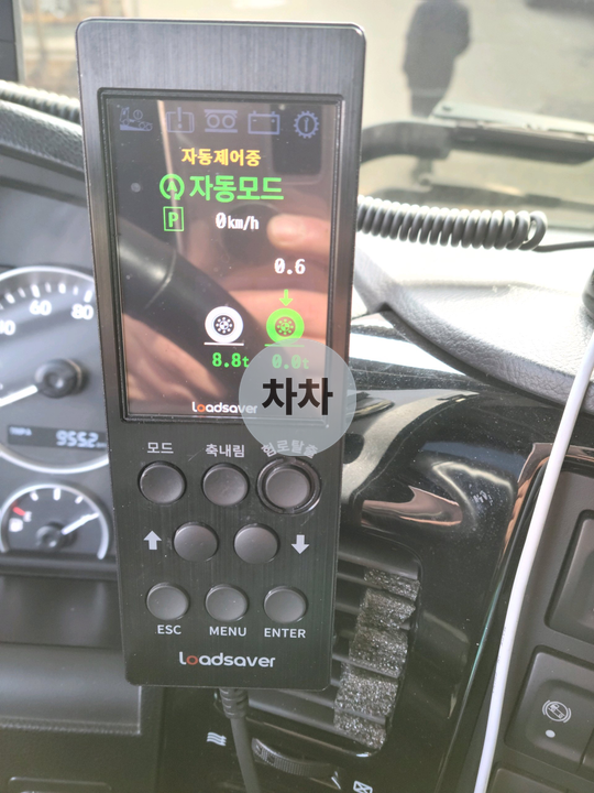 2021년 프리마 8.5톤 메인냉동 후축 무진동 냉장 윙바디 8.5톤 냉장 윙바디 중고화물차