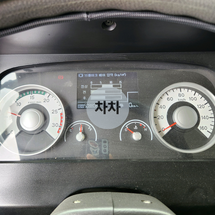 2010년 메가트럭 십바리 원바디 원바디 중고화물차