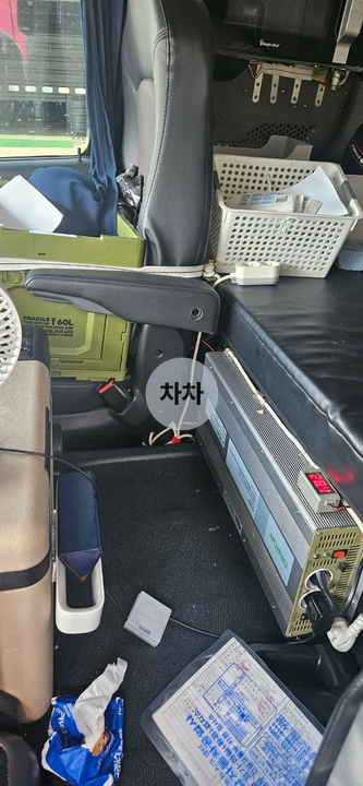 2021년 프리마 8.5톤 후축 윙바디 8.5톤 윙바디 중고화물차