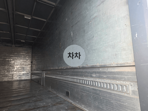 2018년 볼보 FL 5톤 단바리 윙바디 5톤 윙바디 중고화물차