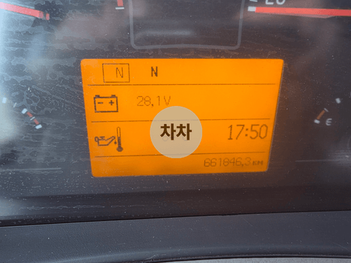 2018년 볼보 FL 5톤 단바리 윙바디 5톤 윙바디 중고화물차