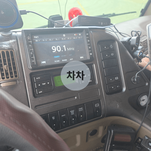 2022년 노부스 고하중 8.5톤 후축 냉장 윙바디 8.5톤 냉장 윙바디 중고화물차