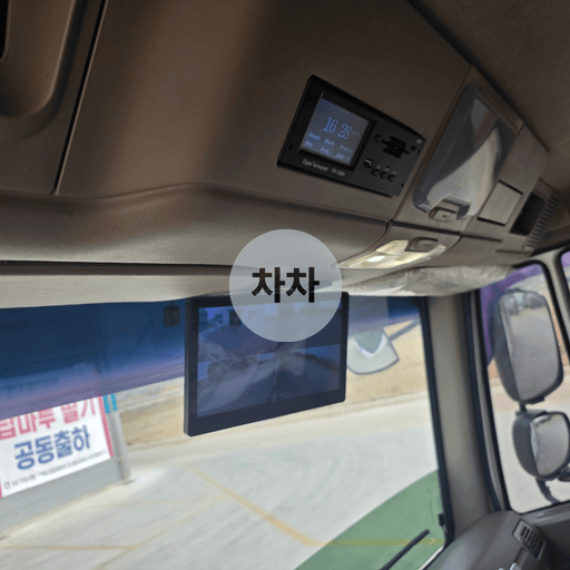 2022년 노부스 고하중 8.5톤 후축 냉장 윙바디 8.5톤 냉장 윙바디 중고화물차