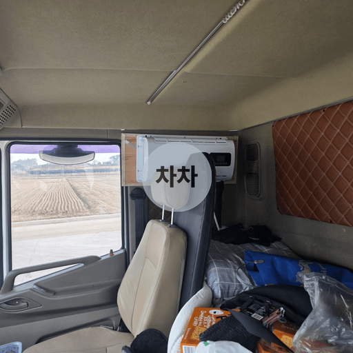 2022년 노부스 고하중 8.5톤 후축 냉장 윙바디 8.5톤 냉장 윙바디 중고화물차