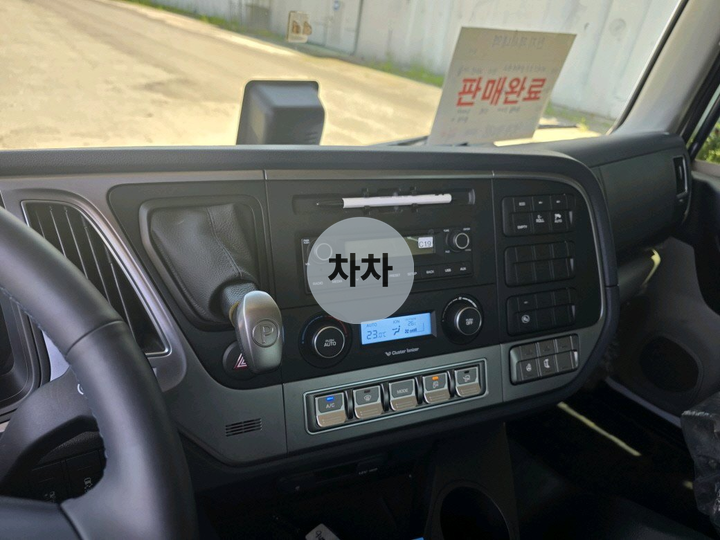 2025년 파비스 5톤 단바리 카고 5톤 카고 중고화물차