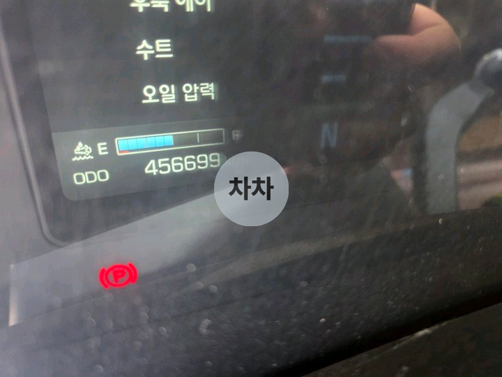 2020년 파비스 8.5톤 후축 윙바디 8.5톤 윙바디 중고화물차