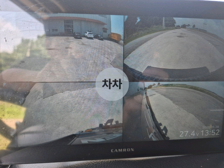 2023년 맥쎈 25톤 앞축 카고 25톤 카고 중고화물차