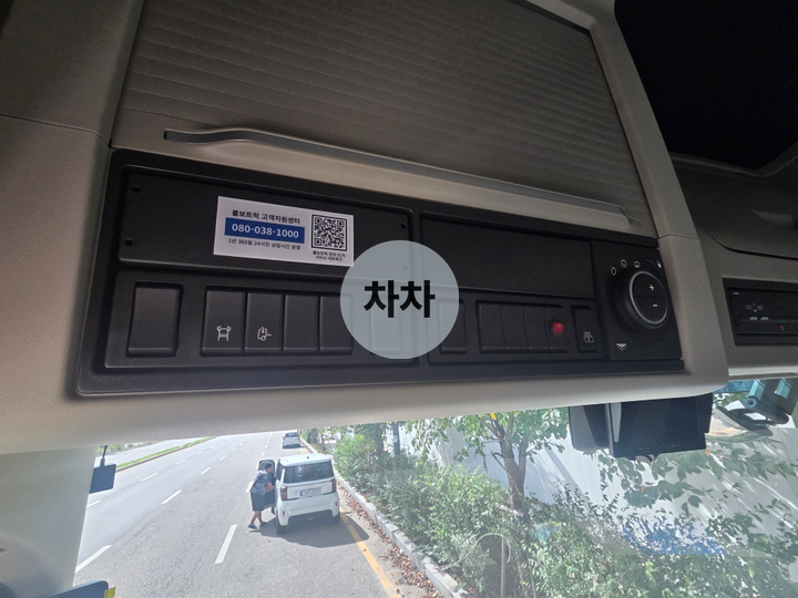 2025년 볼보 FH 25톤 후축 무진동 상승 윙바디 25톤 상승 윙바디 중고화물차
