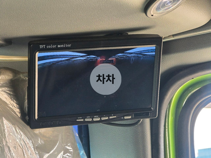 2013년 프리마 4.5톤 메인냉동 후축 무진동 냉장 윙바디 4.5톤 냉장 윙바디 중고화물차