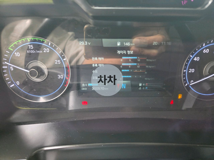 2023년 파비스 8.5톤 후축 윙바디 8.5톤 윙바디 중고화물차