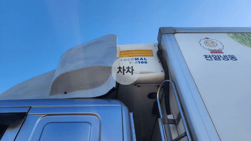 2019년 프리마 8.5톤 서브냉동 후축 냉동탑 8.5톤 냉동탑 중고화물차