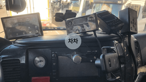 2019년 프리마 8.5톤 서브냉동 후축 냉동탑 8.5톤 냉동탑 중고화물차