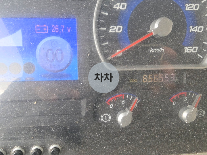 2016년 노부스 6.5톤 메인 후축 냉장 윙바디 6.5톤 냉장 윙바디 중고화물차
