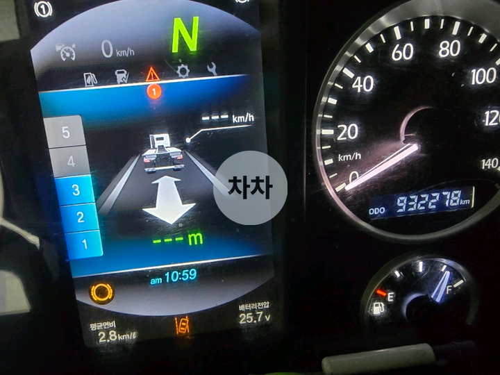 2019년 프리마 25톤 후축 평판카고 25톤 평판카고 중고화물차