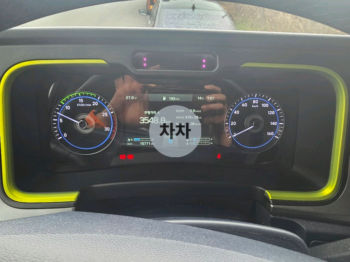 2025년 파비스 8.1톤 후축 윙바디 8.1톤 윙바디 중고화물차