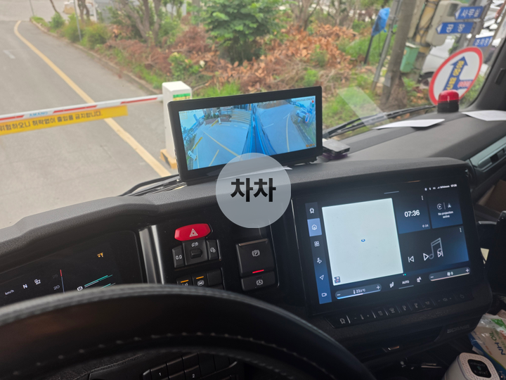 2025년 스카니아 S 23.6톤 후축 상승 윙바디 에어서스(무진동) 23.6톤 상승 윙바디 중고화물차