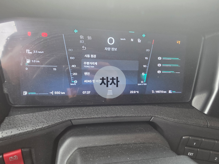 2025년 스카니아 S 23.6톤 후축 상승 윙바디 에어서스(무진동) 23.6톤 상승 윙바디 중고화물차