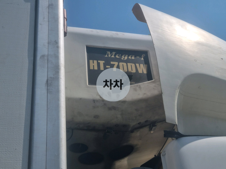 2015년 노부스 고하중 4.5톤 서브 단바리 냉동탑 4.5톤 냉동탑 중고화물차