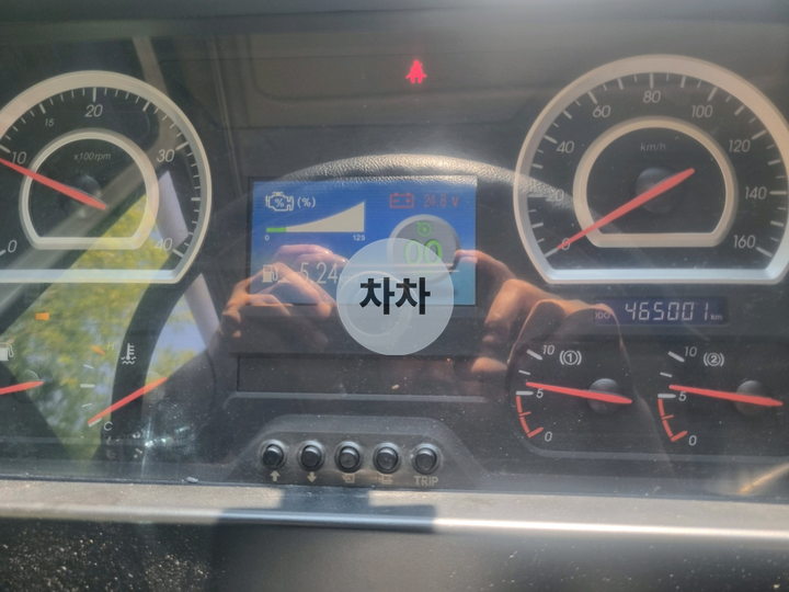 2015년 노부스 고하중 4.5톤 서브 단바리 냉동탑 4.5톤 냉동탑 중고화물차