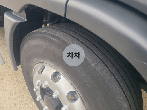 2018년 프리마 고하중 6.5톤 서브냉동 후축 컨테이너 냉동탑 6.5톤 컨테이너 냉동탑 중고화물차