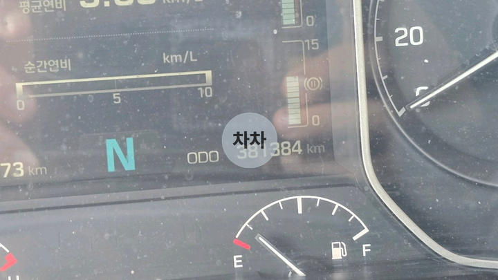 2023년 엑시언트 25톤 후축 카고 25톤 카고 중고화물차