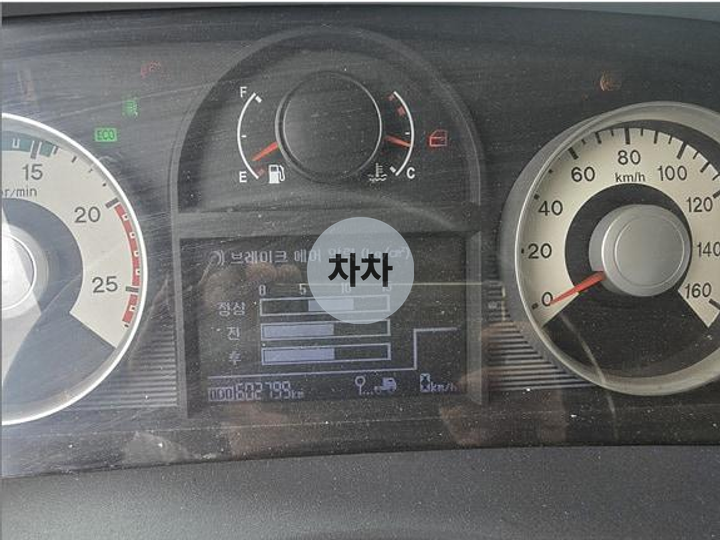 현대 트라고 24톤 원쓰리 암롤 리타더 8