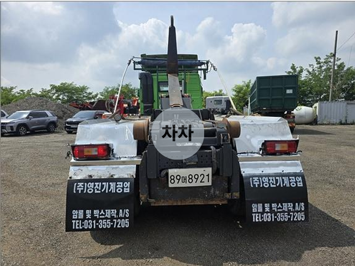 볼보 원쓰리 암롤 5