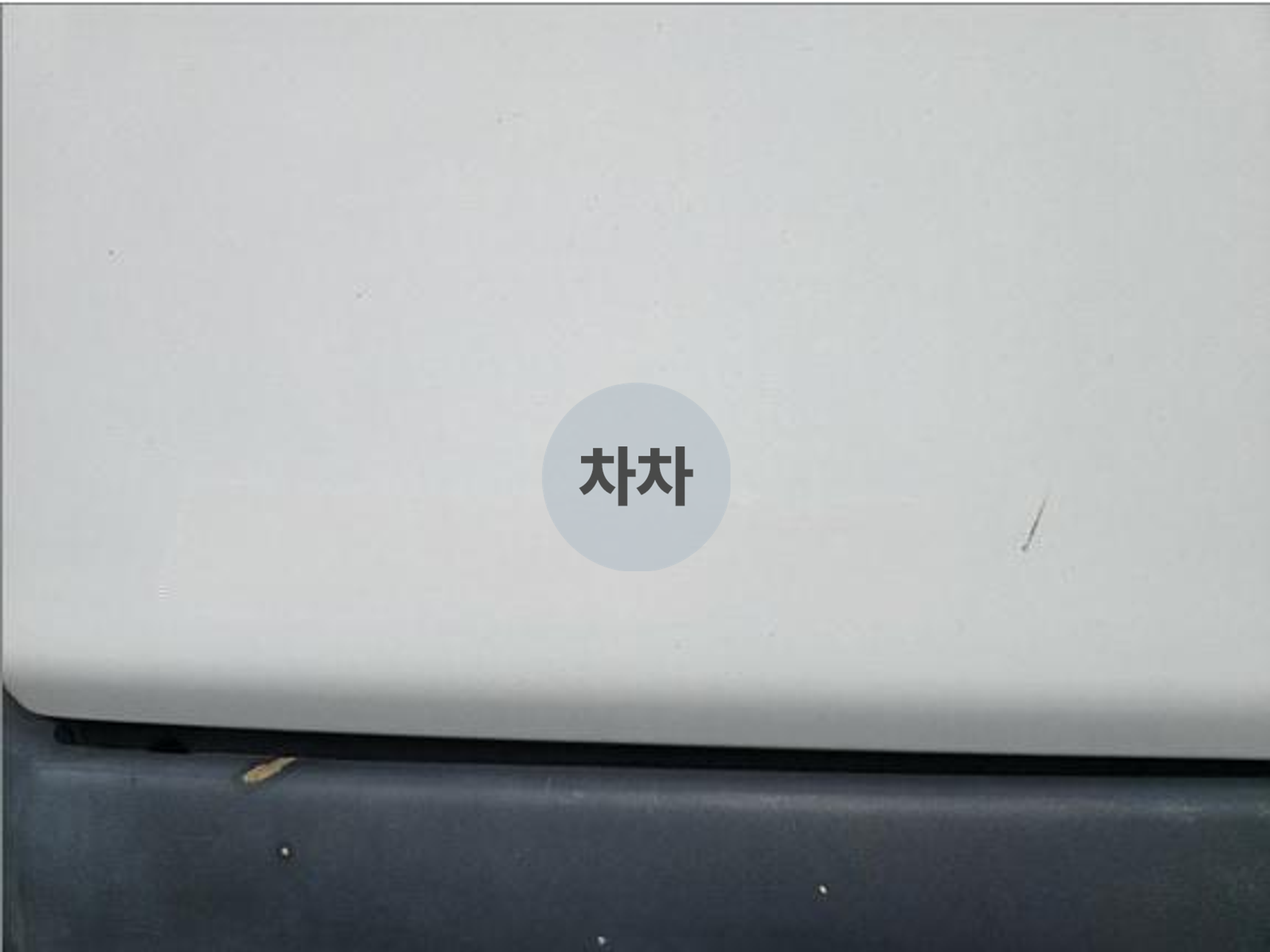 프리마 4.5톤 카고 12