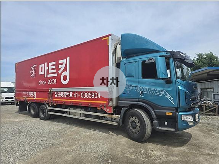 대우 프리마 8.5톤 냉장윙 2