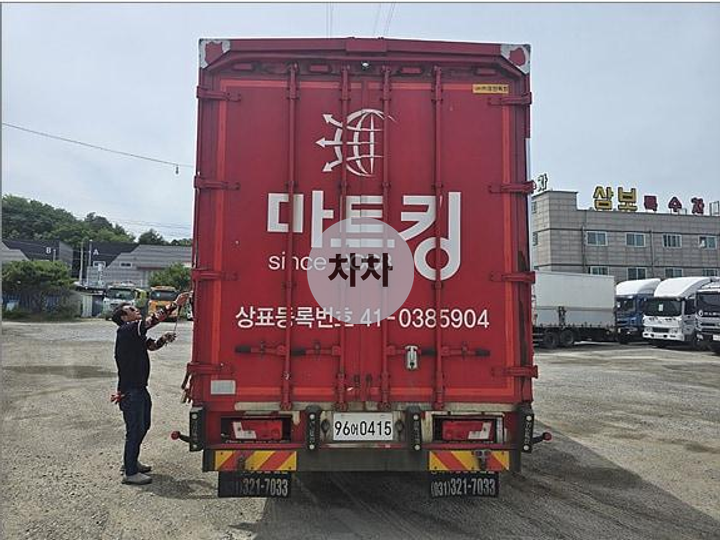 대우 프리마 8.5톤 냉장윙 9