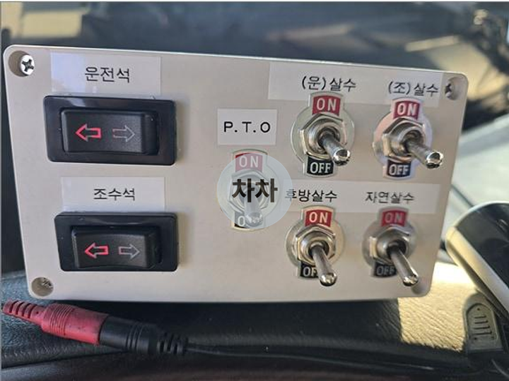 트라고 8톤 고압 살수차 12