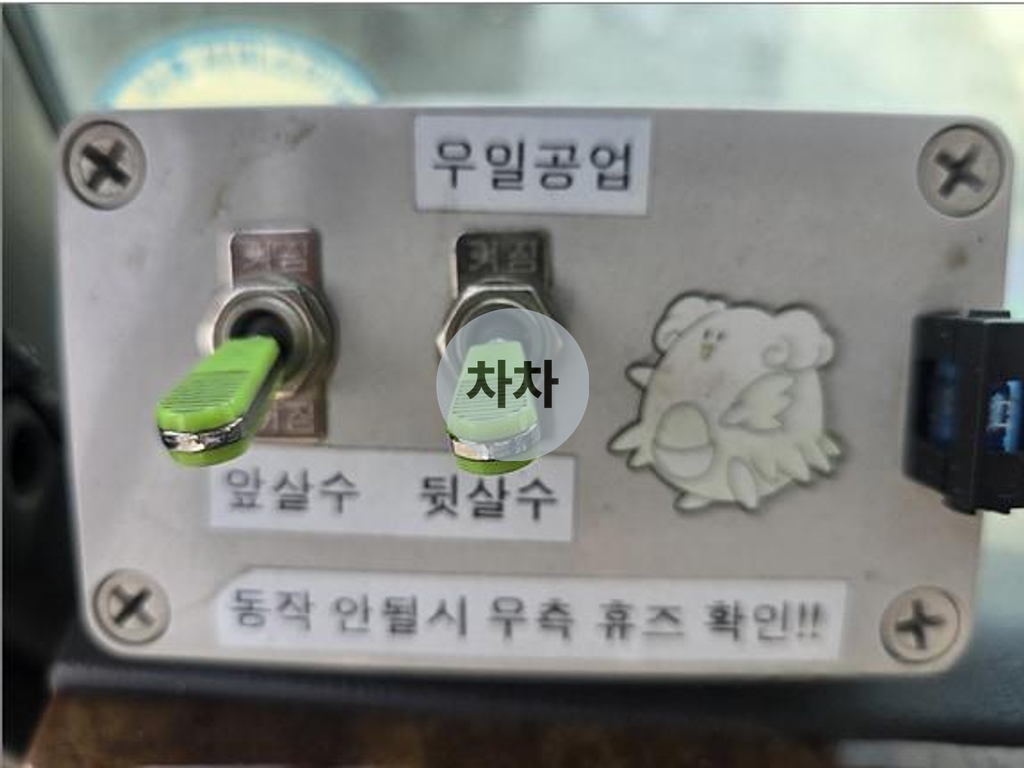현대 16톤 고압 살수차 12
